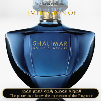 Inspired Guerlain - Shalimar Souffle Intense for Women