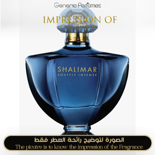 Inspired Guerlain - Shalimar Souffle Intense for Women Inspired Guerlain - Shalimar Souffle Intense for Women