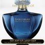 Inspired Guerlain - Shalimar Souffle Intense for Women