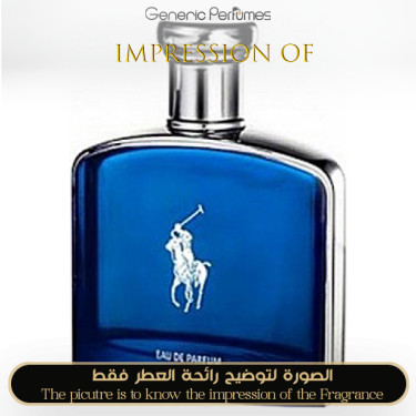 Inspired Ralph Lauren - Polo Blue Eau de Parfum for Man