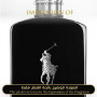 Inspired Ralph Lauren - Polo Black for Man
