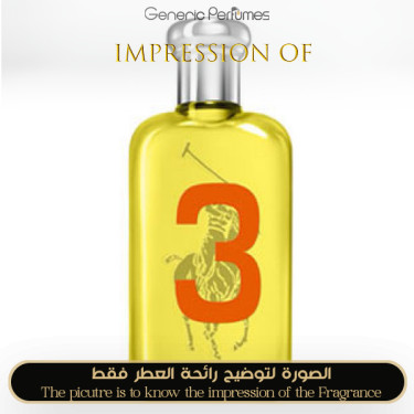Inspired Ralph Lauren - Big Pony 3 for Women