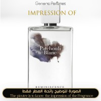 Reminiscence perfumes - Patchouli Blanc for Unisex Reminiscence perfumes - Patchouli Blanc for Unisex