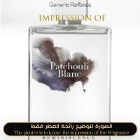 Reminiscence perfumes - Patchouli Blanc for Unisex Reminiscence perfumes - Patchouli Blanc for Unisex