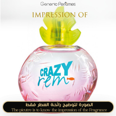 Inspired Reminiscence perfumes - Crazy Rem for Women Inspired Reminiscence perfumes - Crazy Rem for Women