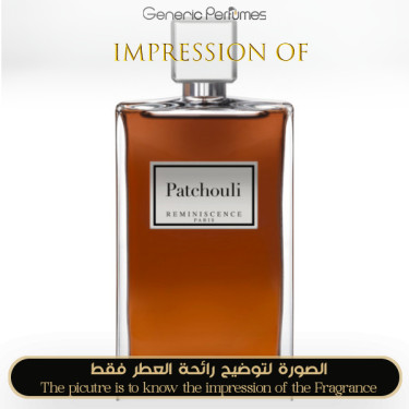 Inspired Reminiscence perfumes - Patchouli for Women