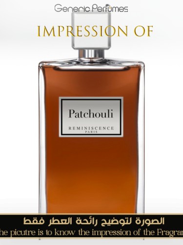 Amazon.com : Reminiscence Patchouli Eau De Toilette Spray