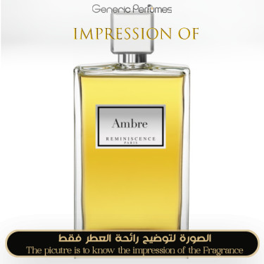 Inspired Reminiscence perfumes - Ambre for Women Inspired Reminiscence perfumes - Ambre for Women