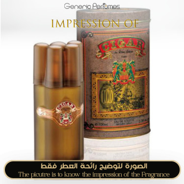 Inspired Remy Latour - Cigar for Man