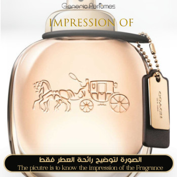 Inspired Repetto - Repetto Edp for Women