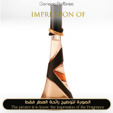 Inspired Rihanna - Reb'l Fleur for Women Inspired Rihanna - Reb'l Fleur for Women