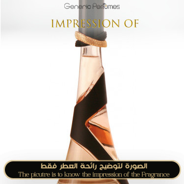 Inspired Rihanna - Reb'l Fleur for Women Inspired Rihanna - Reb'l Fleur for Women