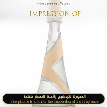 Inspired Rihanna - Nude for Women