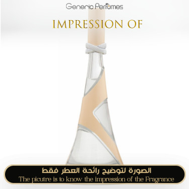 Inspired Rihanna - Nude for Women