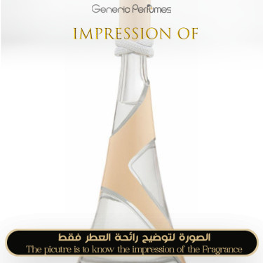 Inspired Rihanna - Nude for Women
