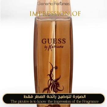 Inspired Guess - By Marciano for Women