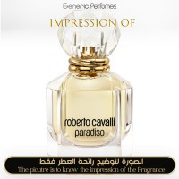 Roberto Cavalli - Paradiso for Women Roberto Cavalli - Paradiso for Women