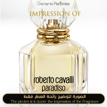Inspired Roberto Cavalli - Paradiso for Women Inspired Roberto Cavalli - Paradiso for Women