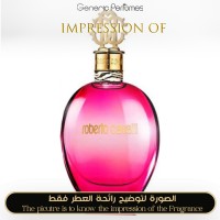 Roberto Cavalli - Roberto Cavalli Exotica for Women Roberto Cavalli - Roberto Cavalli Exotica for Women