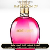 Roberto Cavalli - Roberto Cavalli Exotica for Women Roberto Cavalli - Roberto Cavalli Exotica for Women