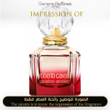 Inspired Roberto Cavalli - Paradiso Assoluto for Women