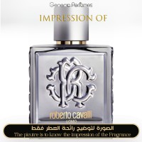 Roberto Cavalli - Uomo Silver Essence for Man Roberto Cavalli - Uomo Silver Essence for Man