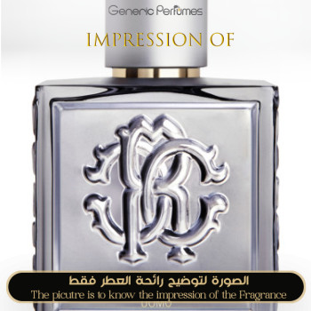 Inspired Roberto Cavalli - Uomo Silver Essence for Man