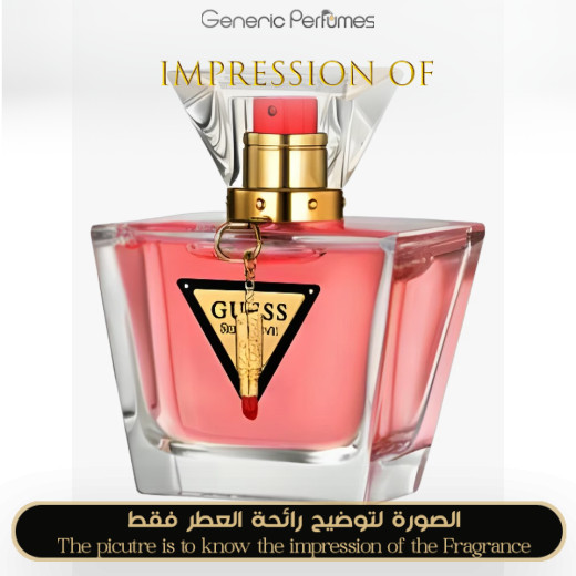 Inspired Guess - Seductive Sunkissed for Women Inspired Guess - Seductive Sunkissed for Women