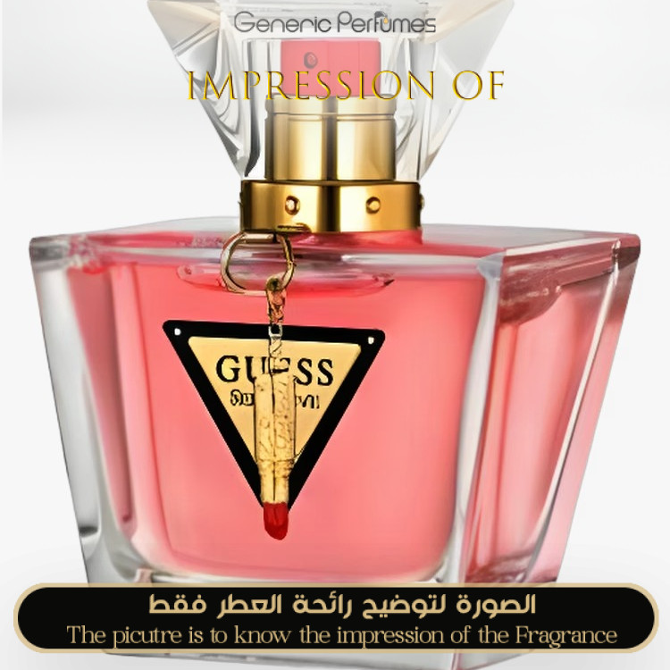 Guess - Seductive Sunkissed for Women