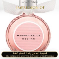 Rochas - Mademoiselle Roch Rochas - Mademoiselle Roch