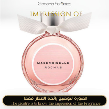 Inspired Rochas - Mademoiselle Roch Inspired Rochas - Mademoiselle Roch
