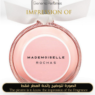 Inspired Rochas - Mademoiselle Roch Inspired Rochas - Mademoiselle Roch