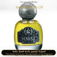 Kemi Blending Magic - Hayat for Unisex Kemi Blending Magic - Hayat for Unisex