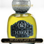Inspired Kemi Blending Magic - Hayat for Unisex