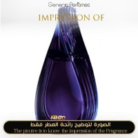Kenzo - Madly Oud Collection for Women Kenzo - Madly Oud Collection for Women
