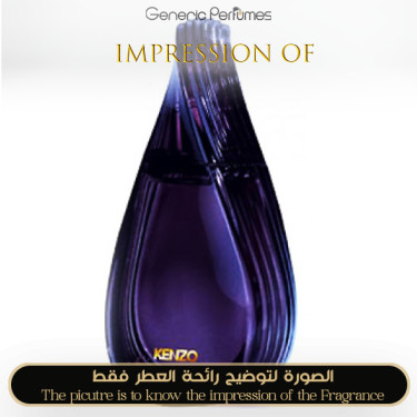 Inspired Kenzo - Madly Oud Collection for Women Inspired Kenzo - Madly Oud Collection for Women