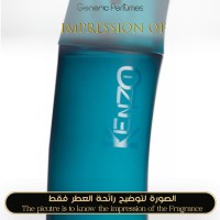 Kenzo - Homme Fresh for Man Kenzo - Homme Fresh for Man