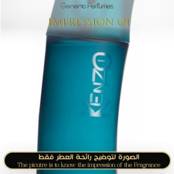 Inspired Kenzo - Homme Fresh for Man