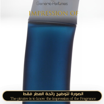 Inspired Kenzo - pour Homme for Man