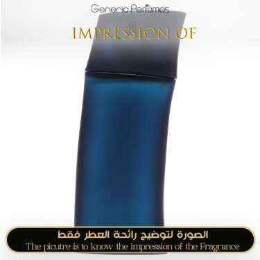 Inspired Kenzo - pour Homme for Man