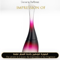 Kenzo - L`Eau de Amour for Women Kenzo - L`Eau de Amour for Women