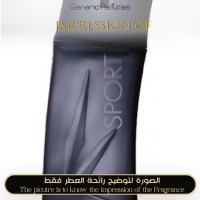 Kenzo - Homme Sport for Man Kenzo - Homme Sport for Man