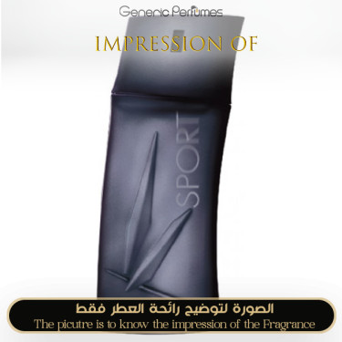 Inspired Kenzo - Homme Sport for Man Inspired Kenzo - Homme Sport for Man
