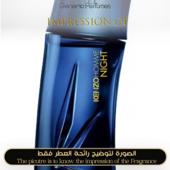 Inspired Kenzo - Homme Night for Man