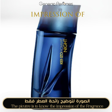 Inspired Kenzo - Homme Night for Man Inspired Kenzo - Homme Night for Man