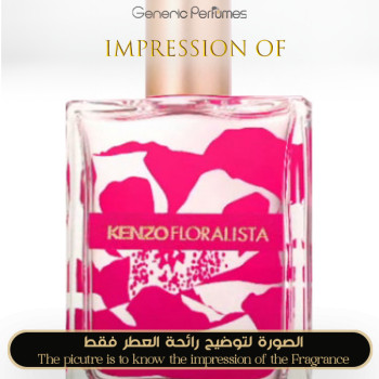 Inspired Kenzo - Floralista for Women
