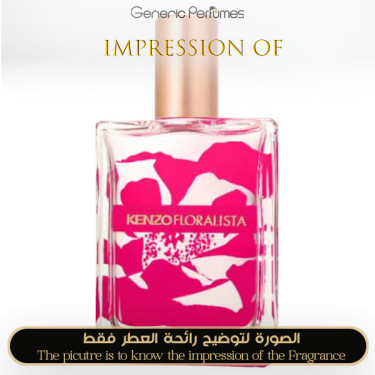 Inspired Kenzo - Floralista for Women Inspired Kenzo - Floralista for Women
