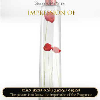 Inspired Kenzo - Flower La Cologne for Women