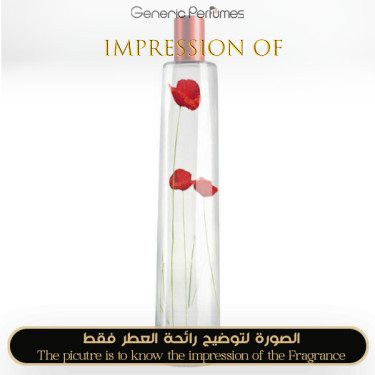 Inspired Kenzo - Flower La Cologne for Women Inspired Kenzo - Flower La Cologne for Women