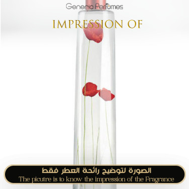 Inspired Kenzo - Flower La Cologne for Women Inspired Kenzo - Flower La Cologne for Women